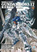 Mobile Suite Gundam 0083: Rebellion